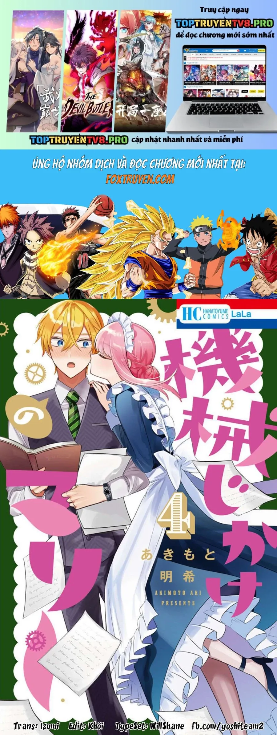 Cô Hầu Gái Người Máy Chapter 15 - 2