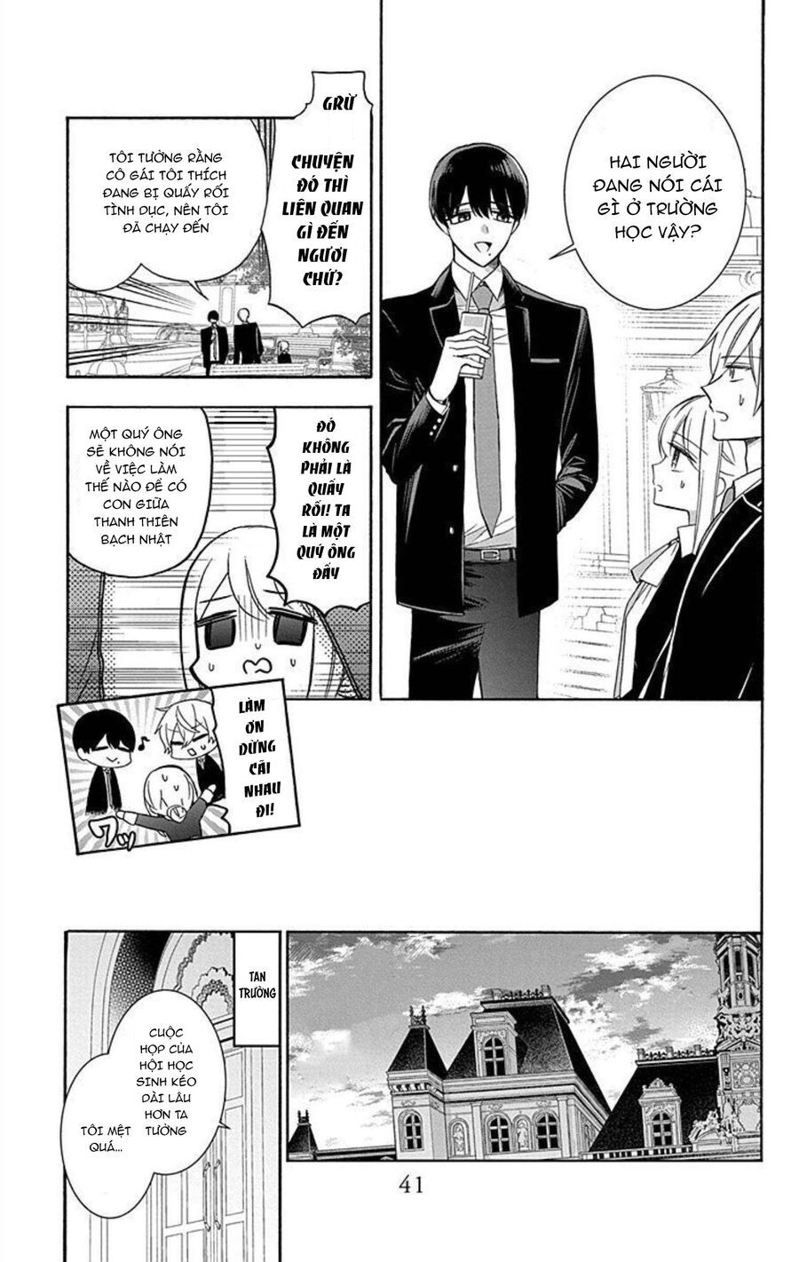 Cô Hầu Gái Người Máy Chapter 15 - 13