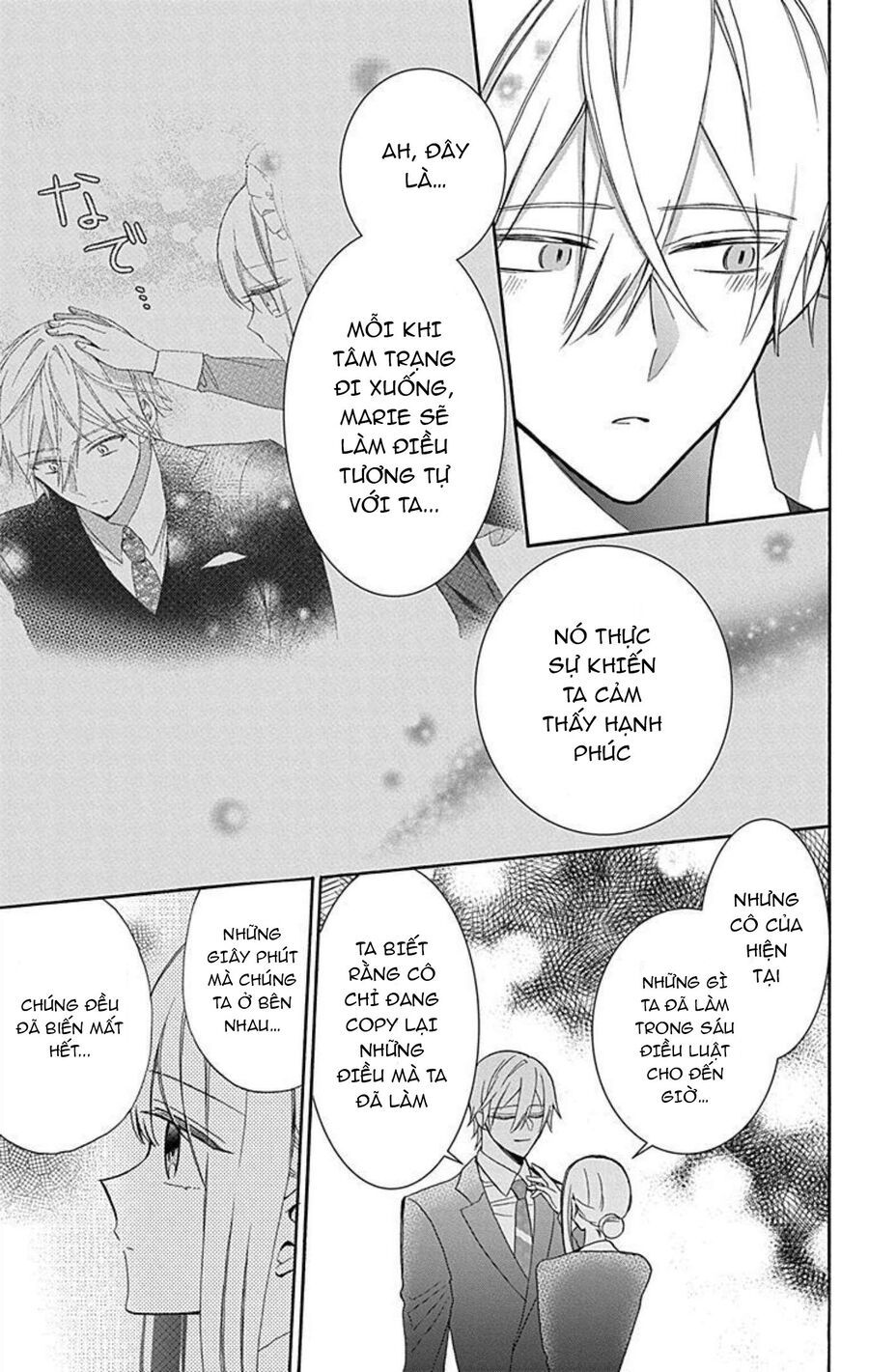 Cô Hầu Gái Người Máy Chapter 15 - 21