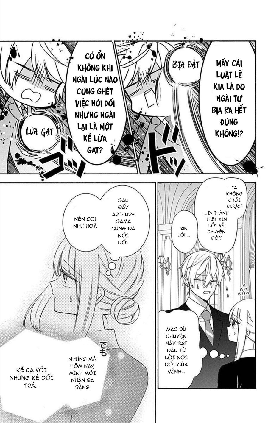 Cô Hầu Gái Người Máy Chapter 15 - 25