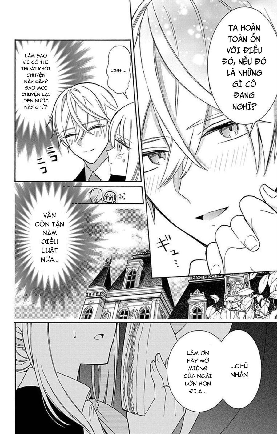 Cô Hầu Gái Người Máy Chapter 15 - 8