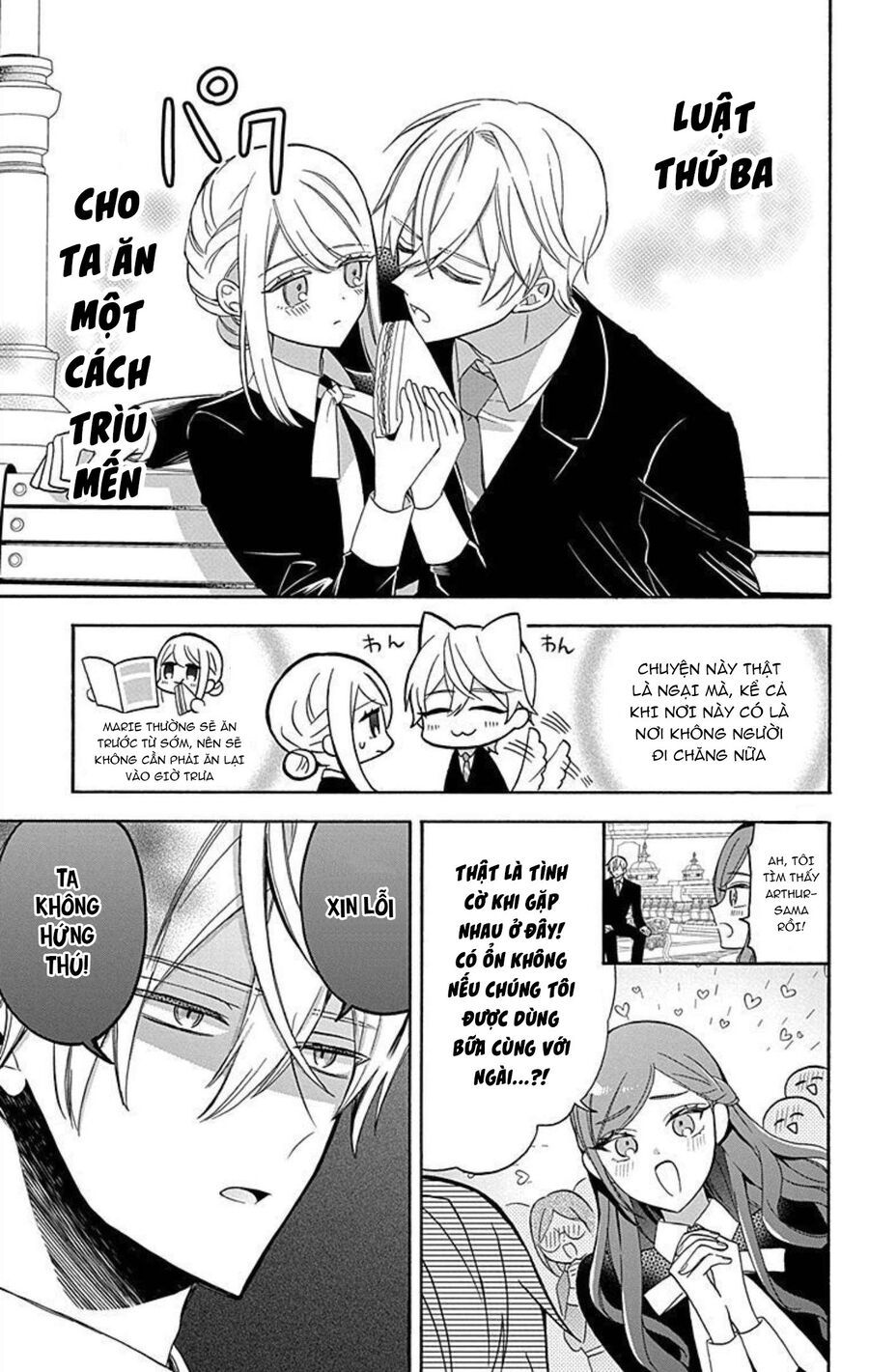 Cô Hầu Gái Người Máy Chapter 15 - 9