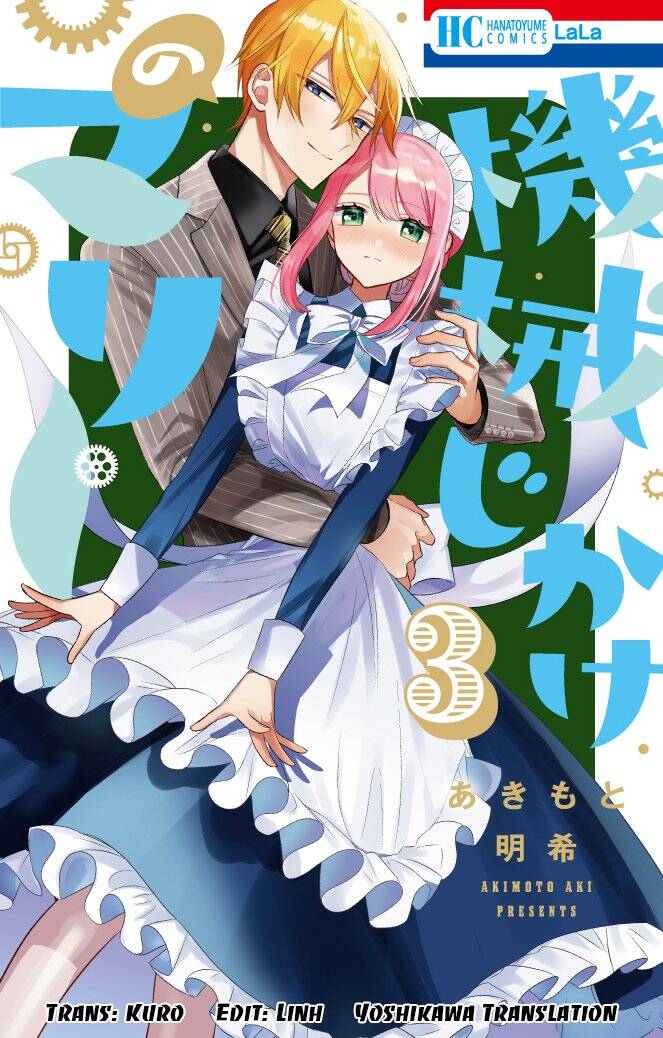 Cô Hầu Gái Người Máy Chapter 9 - 1