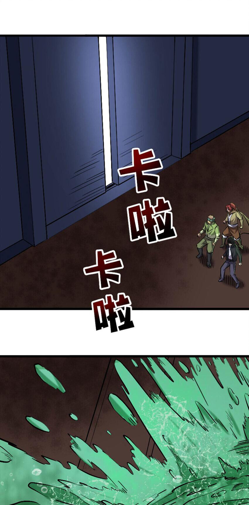 Ocd Thành Vương Giả Chapter 53 - 38