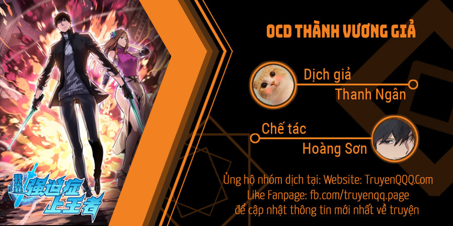 Ocd Thành Vương Giả Chapter 55 - 1