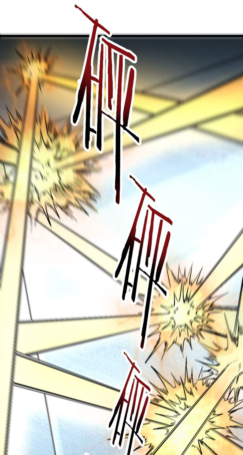 Ocd Thành Vương Giả Chapter 56 - 11