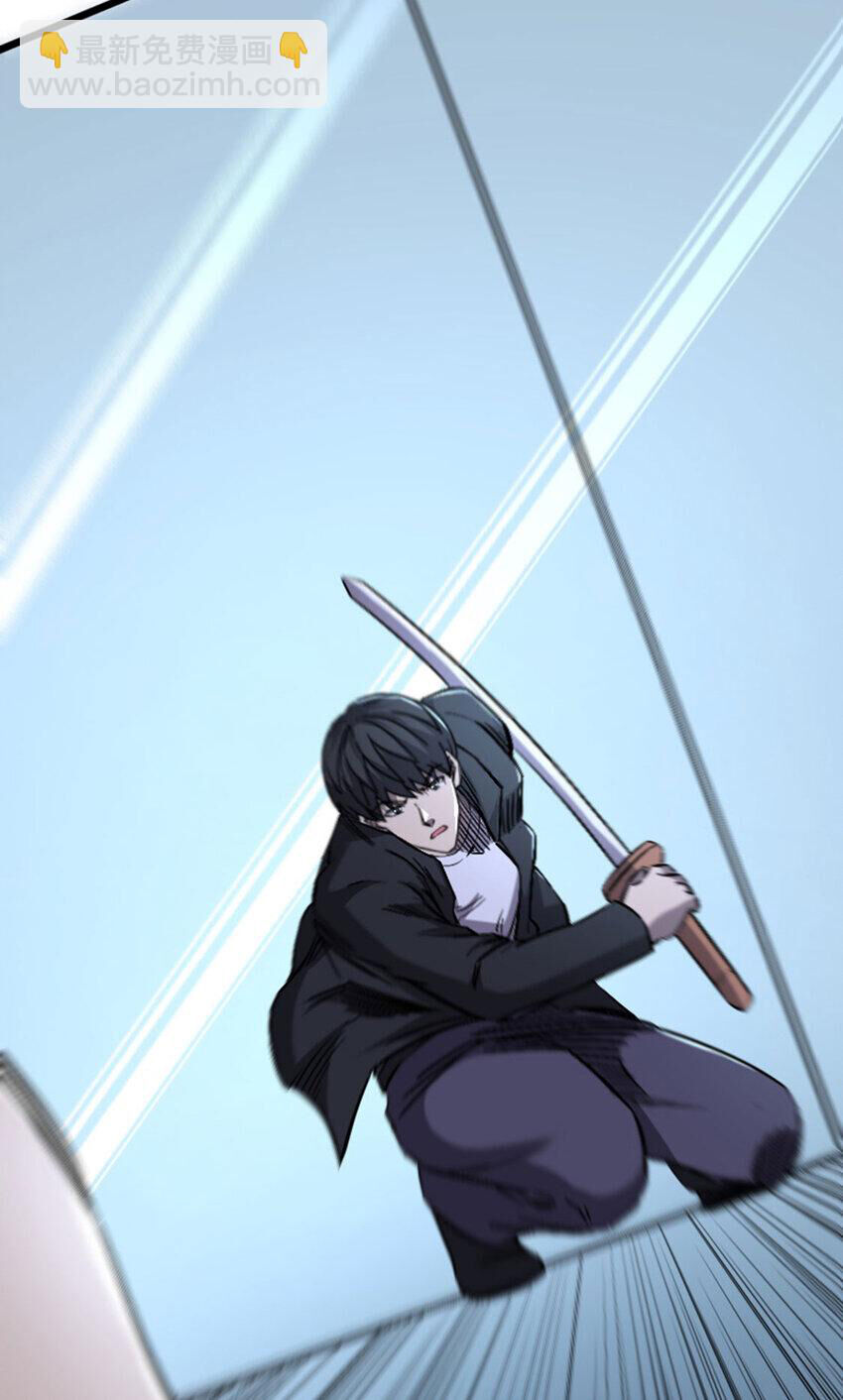 Ocd Thành Vương Giả Chapter 56 - 39