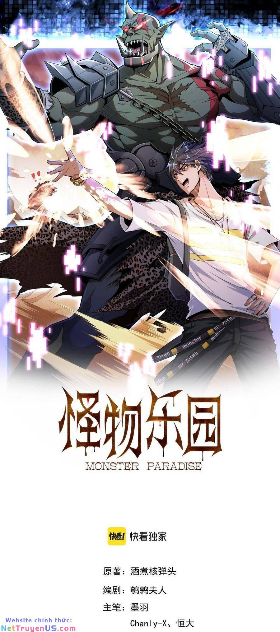 Quái Vật Nhạc Viên Chapter 81 - 3