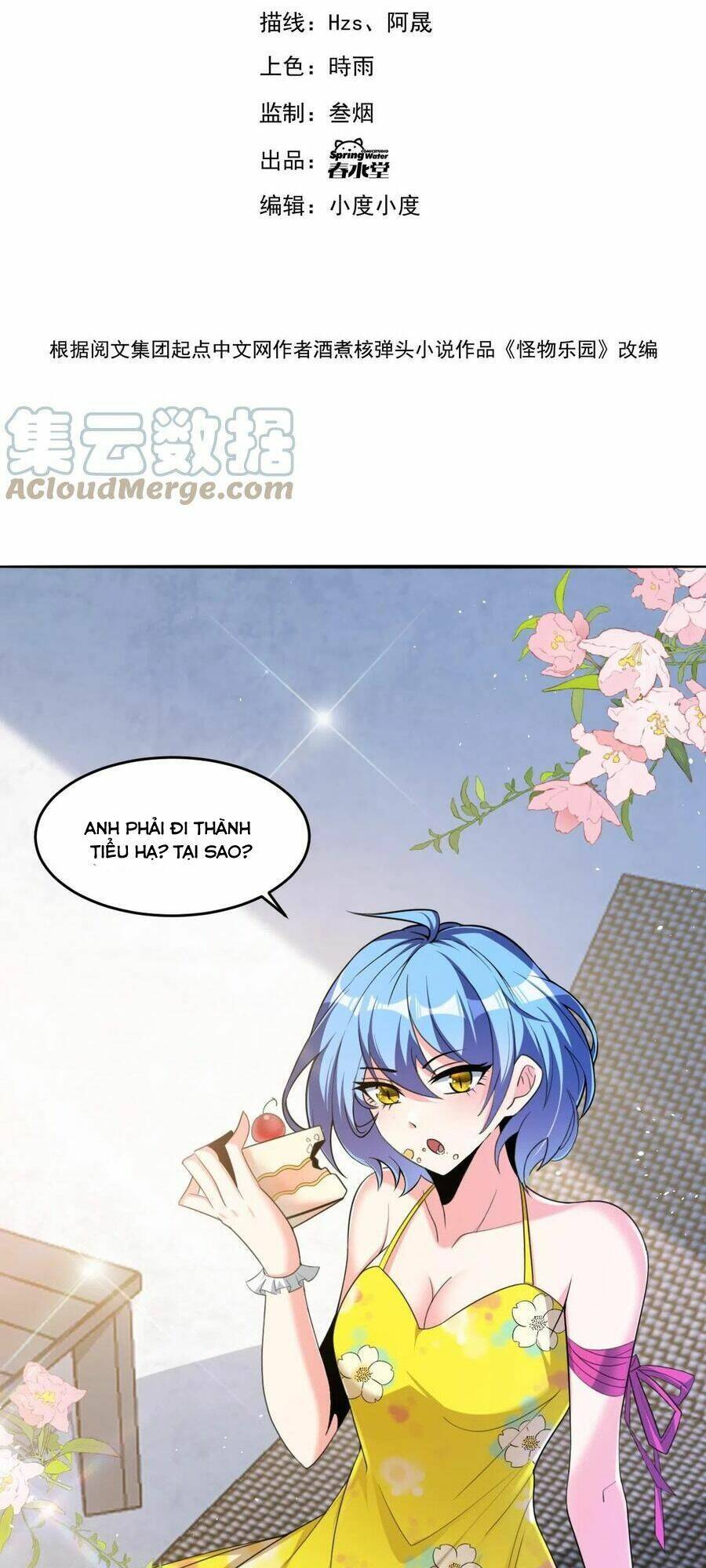 Quái Vật Nhạc Viên Chapter 56 - 5
