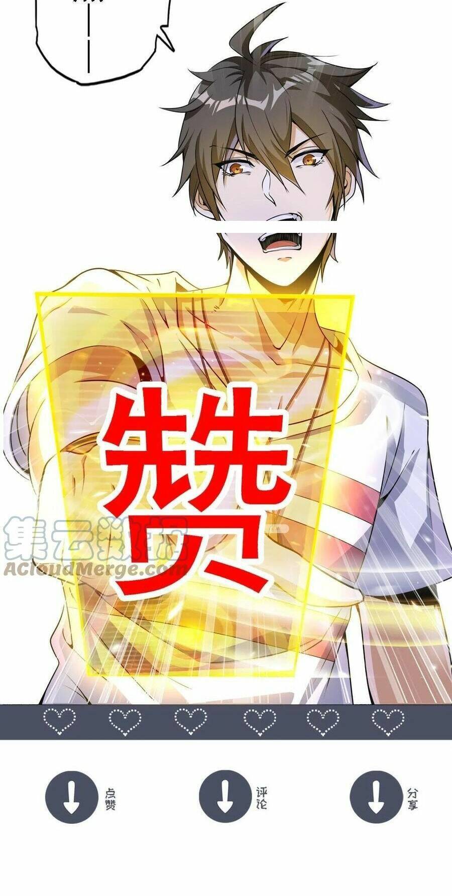 Quái Vật Nhạc Viên Chapter 56 - 44
