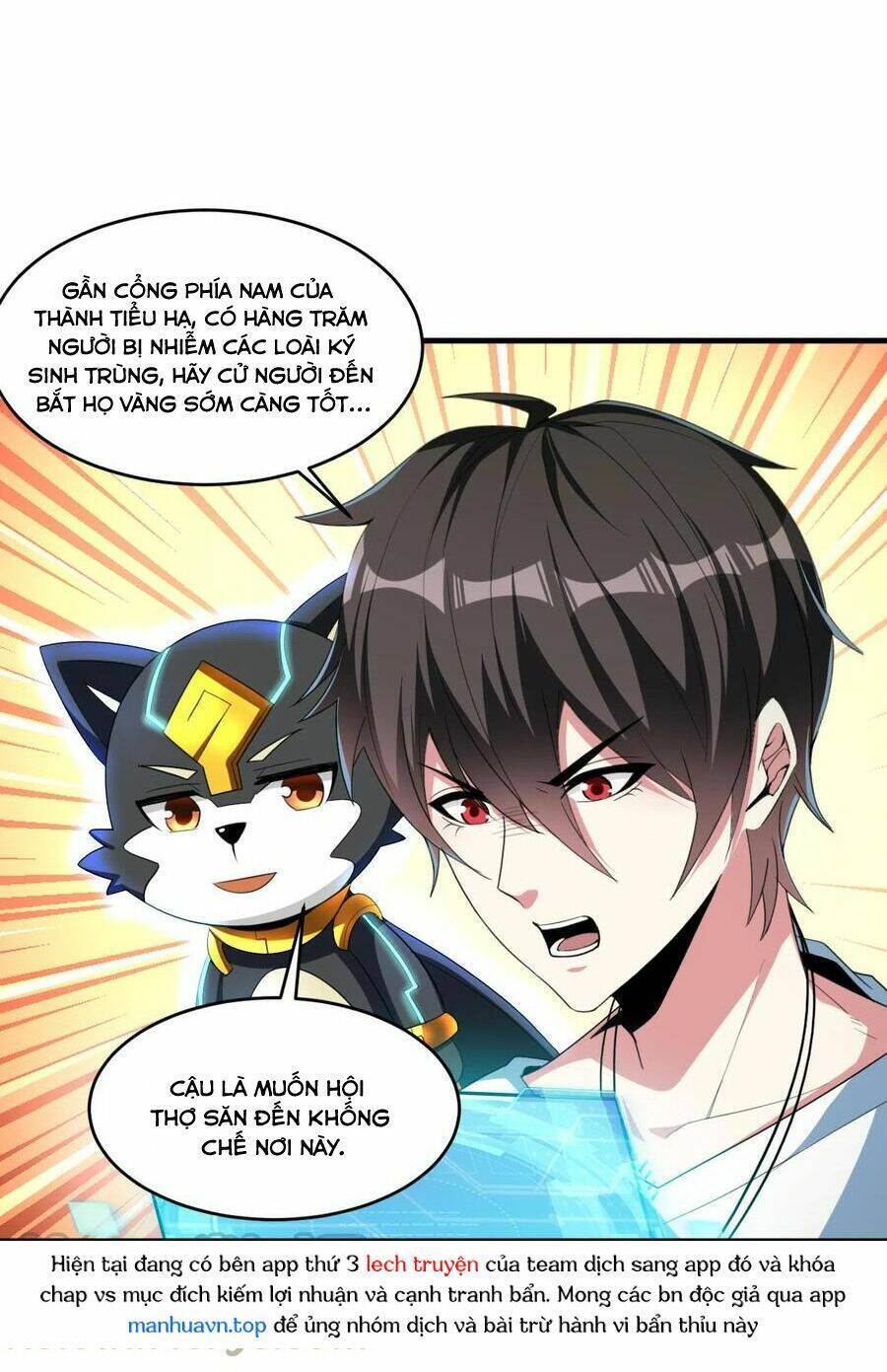 Quái Vật Nhạc Viên Chapter 57 - 41