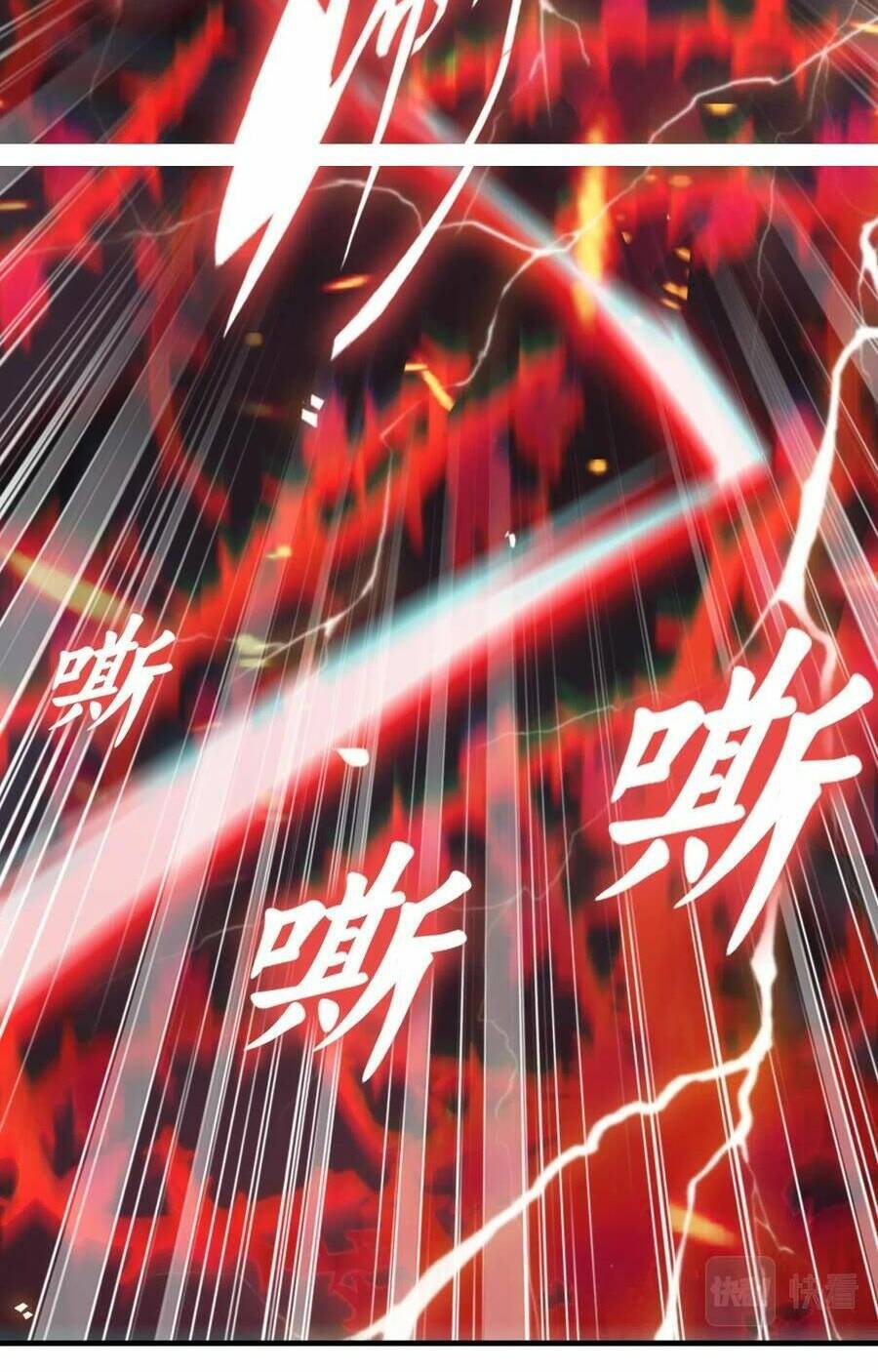 Quái Vật Nhạc Viên Chapter 60 - 24