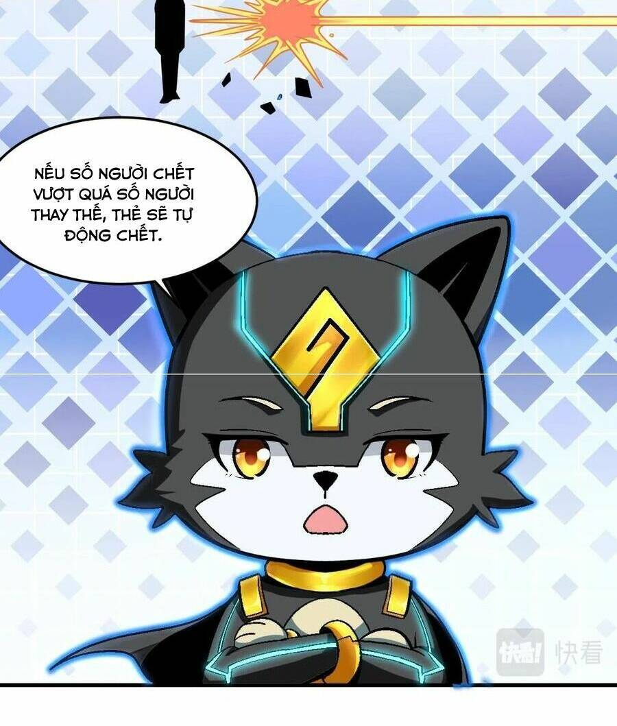 Quái Vật Nhạc Viên Chapter 61 - 31