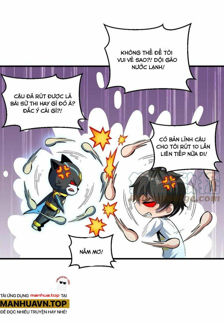 Quái Vật Nhạc Viên Chapter 62 - 19