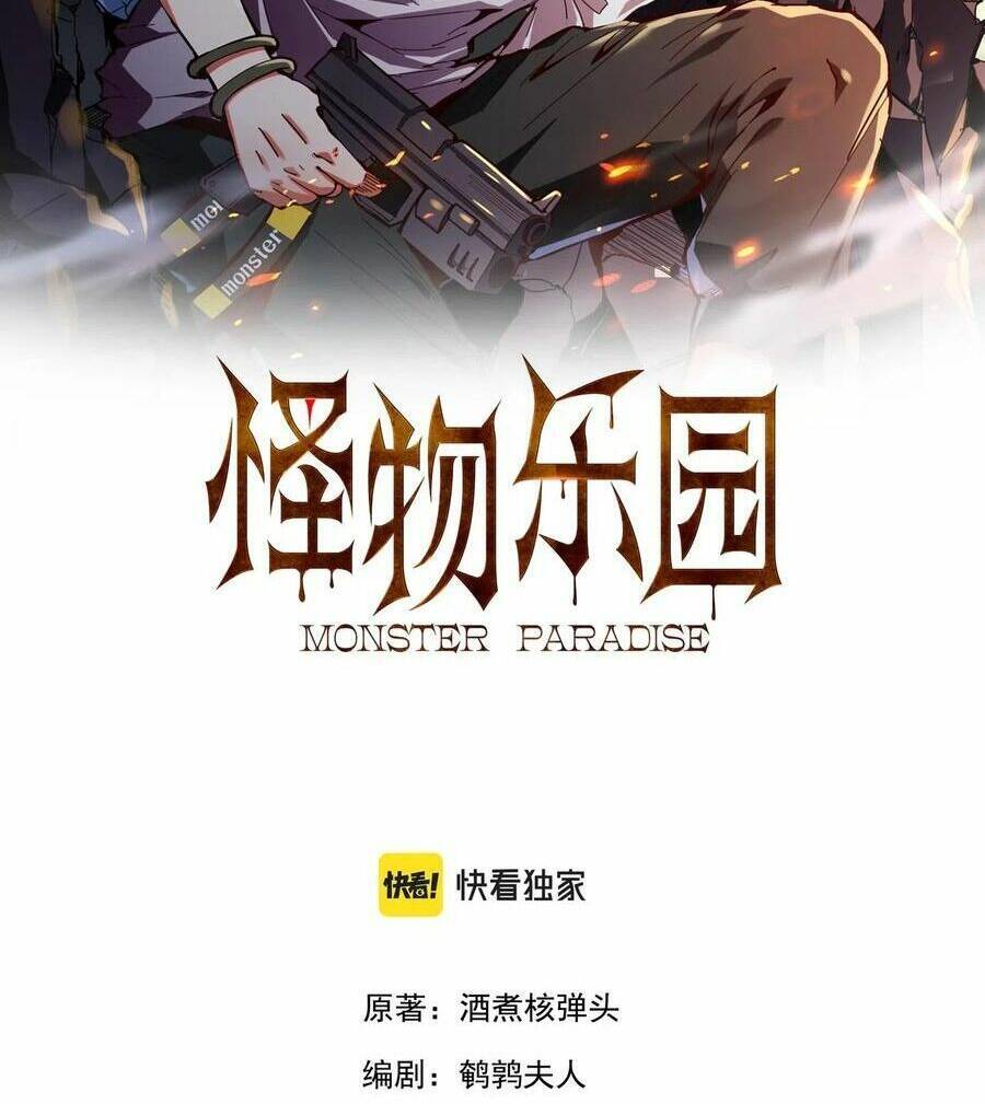 Quái Vật Nhạc Viên Chapter 62 - 4