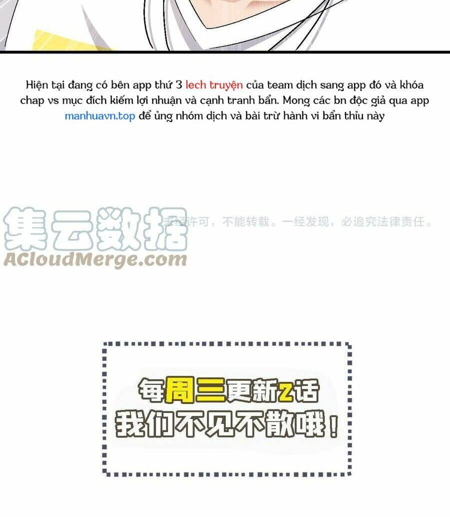 Quái Vật Nhạc Viên Chapter 63 - 56