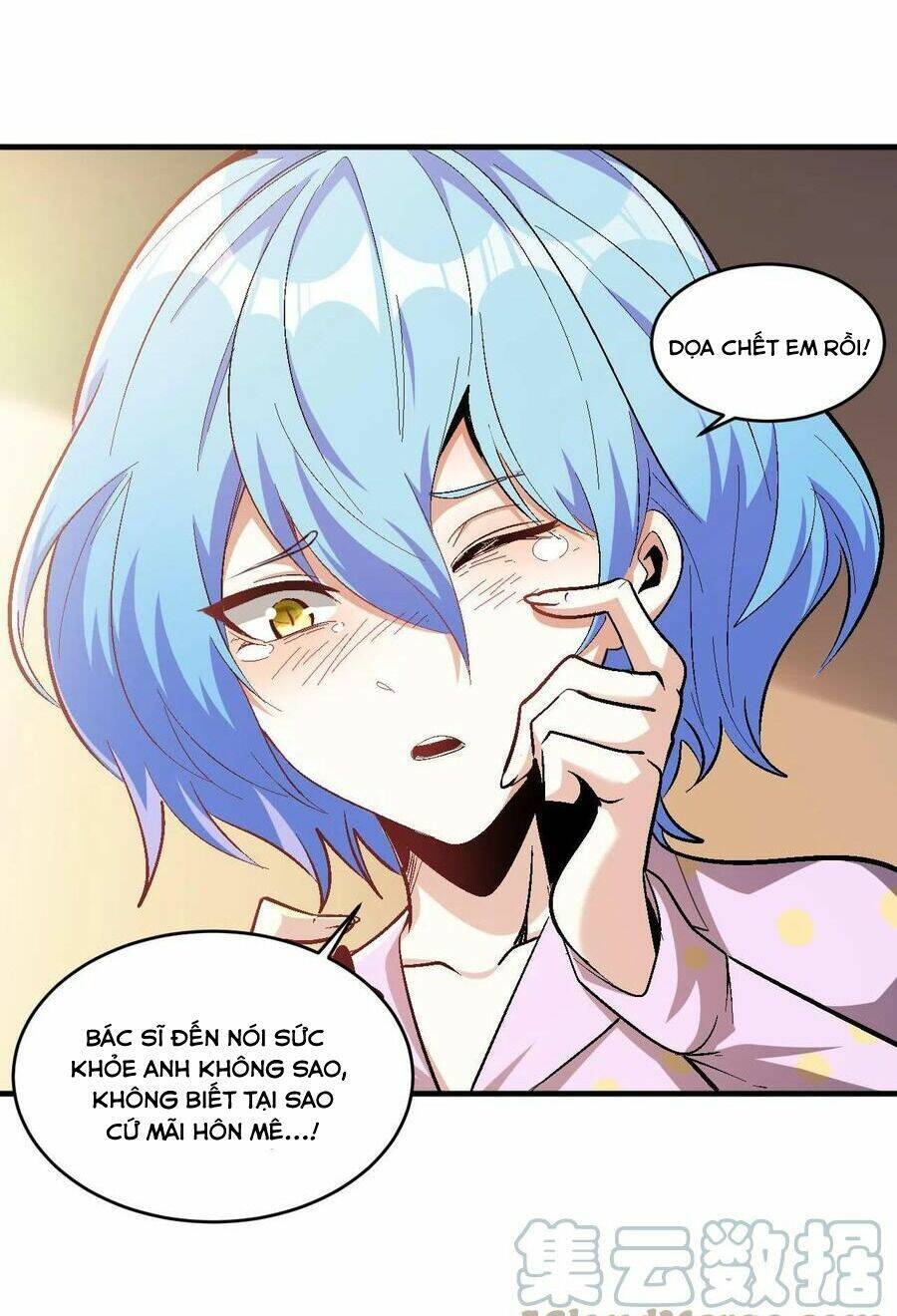 Quái Vật Nhạc Viên Chapter 64 - 49