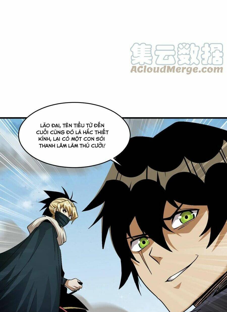 Quái Vật Nhạc Viên Chapter 66 - 34