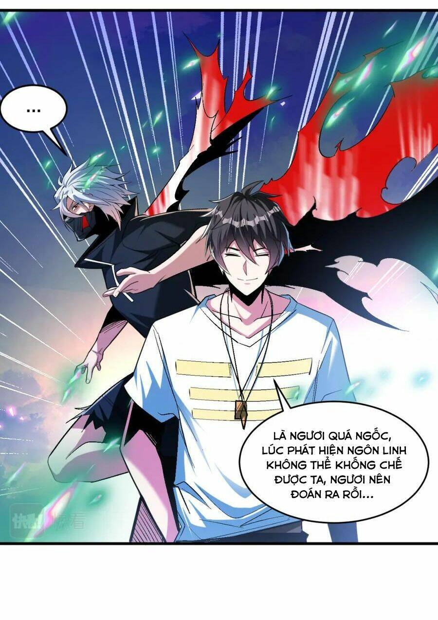 Quái Vật Nhạc Viên Chapter 67 - 23