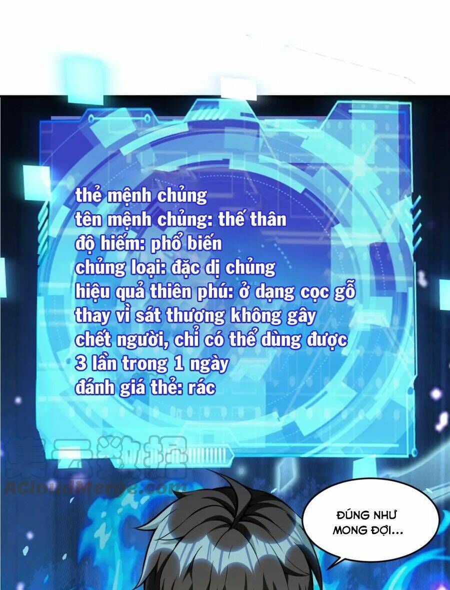 Quái Vật Nhạc Viên Chapter 69 - 21
