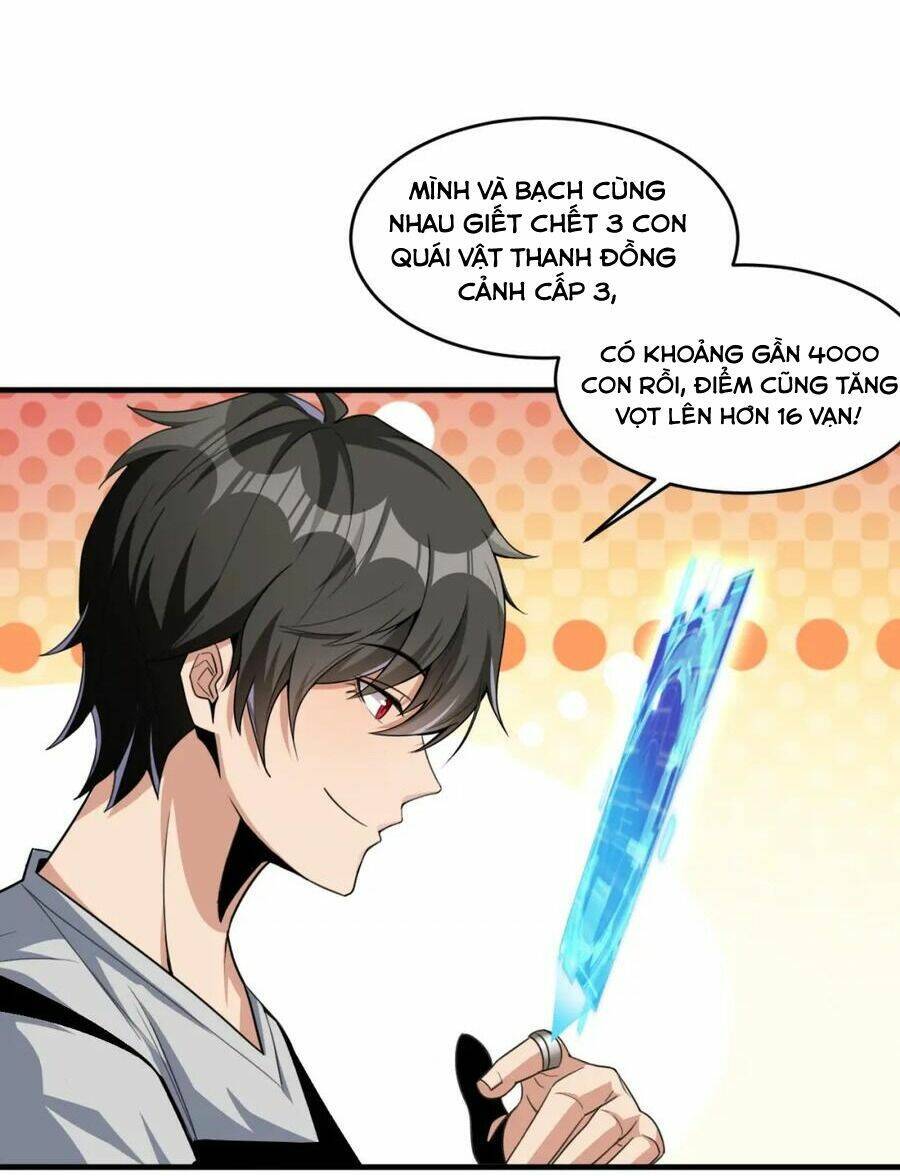 Quái Vật Nhạc Viên Chapter 71 - 21