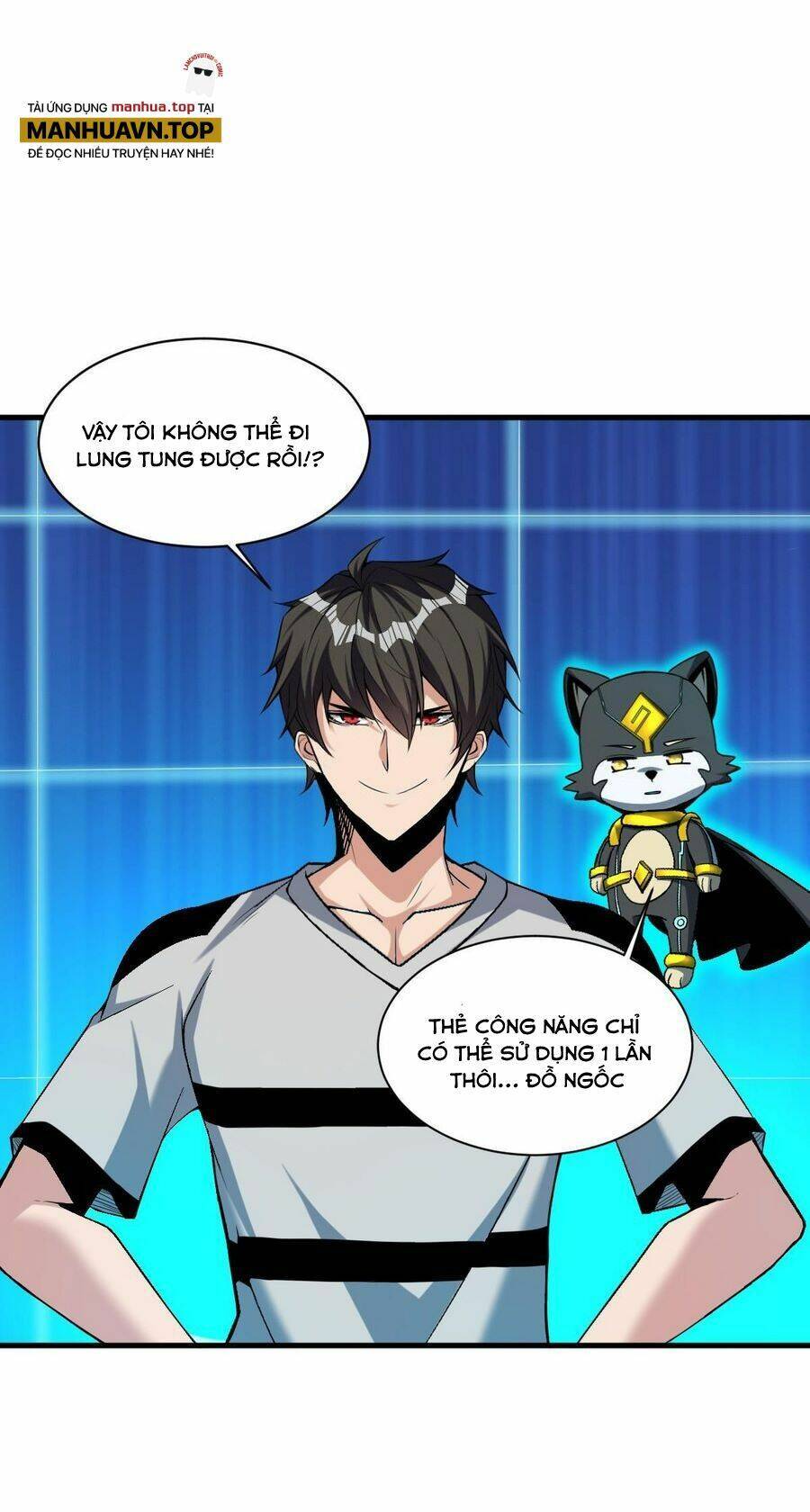 Quái Vật Nhạc Viên Chapter 75 - 14