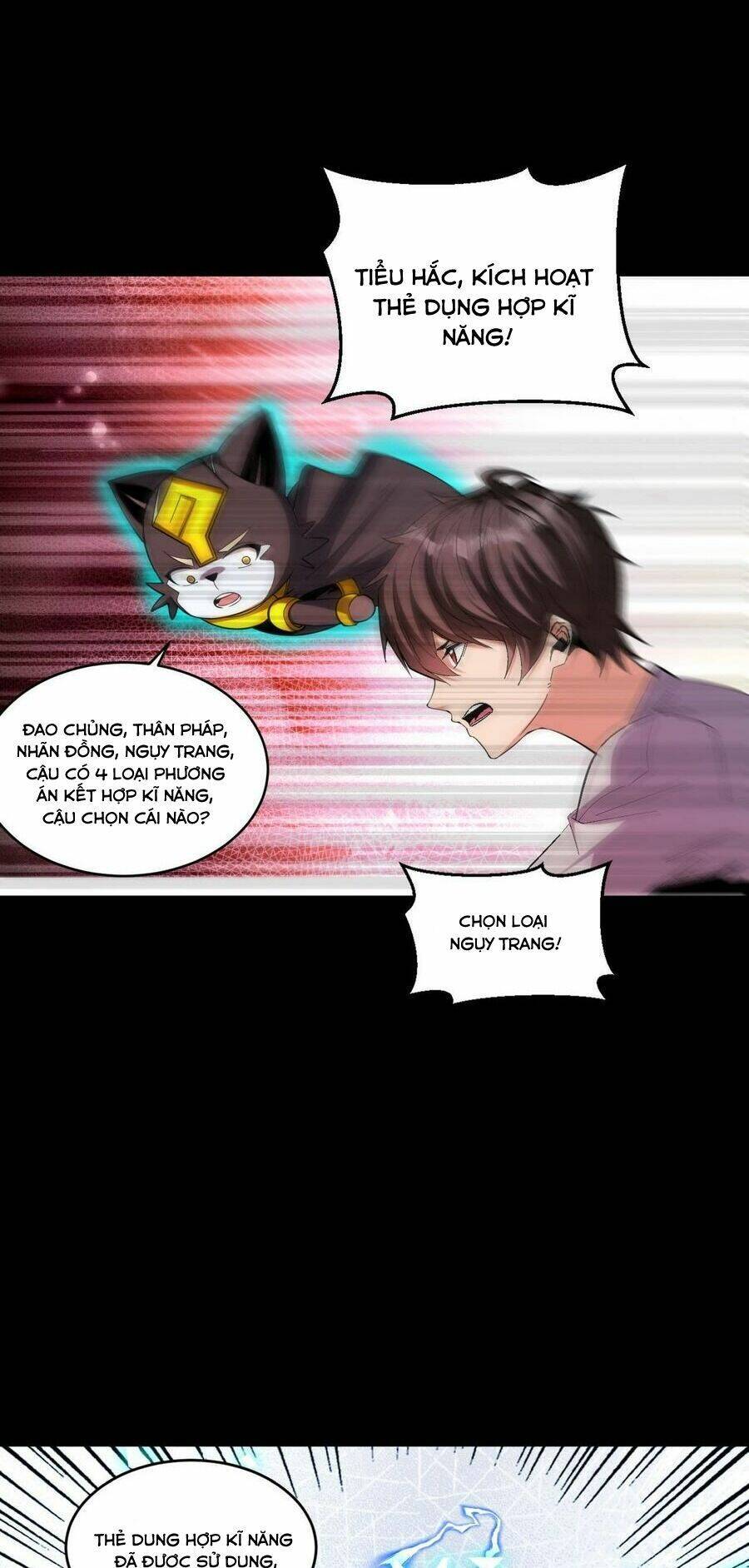 Quái Vật Nhạc Viên Chapter 75 - 31