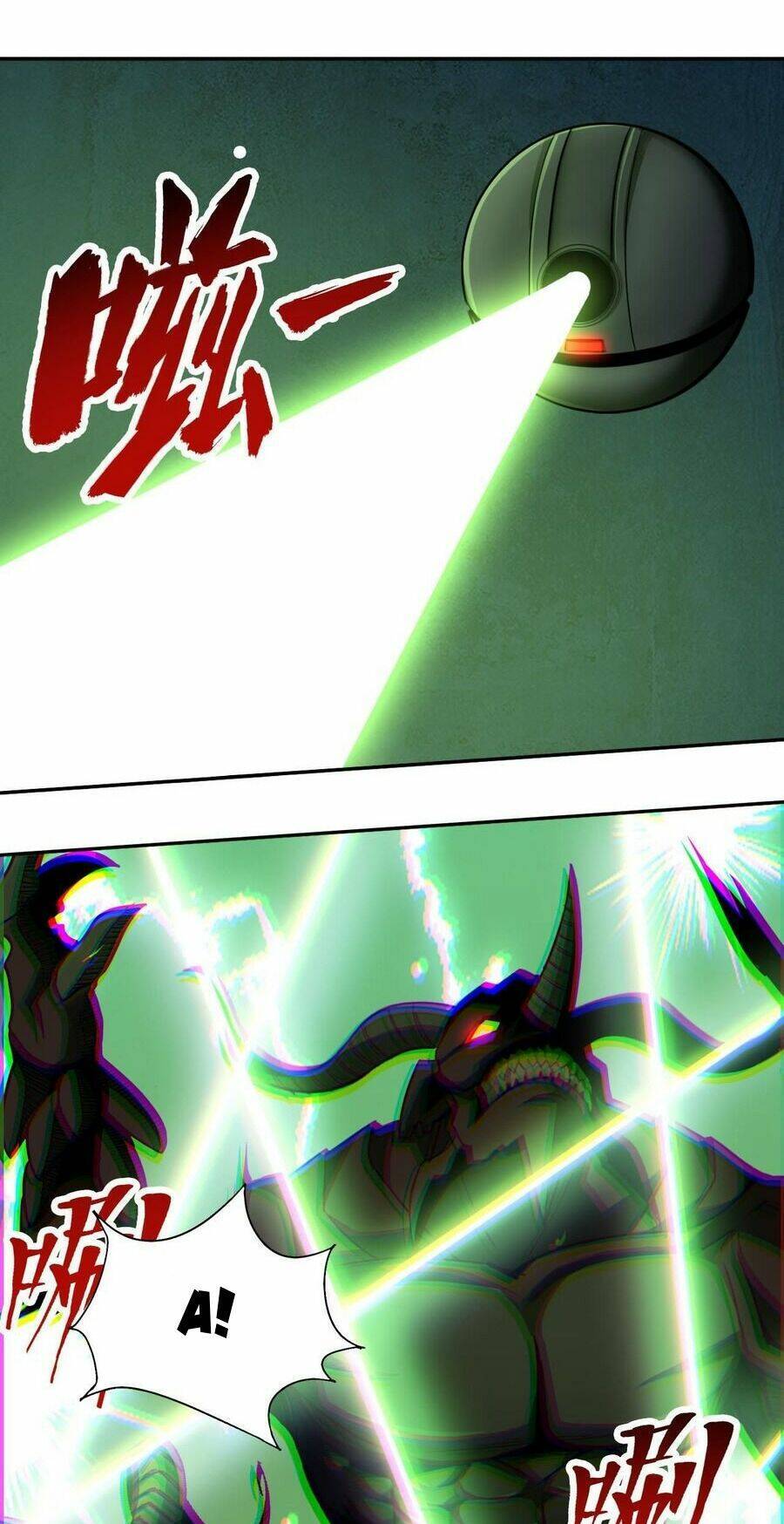 Quái Vật Nhạc Viên Chapter 76 - 25