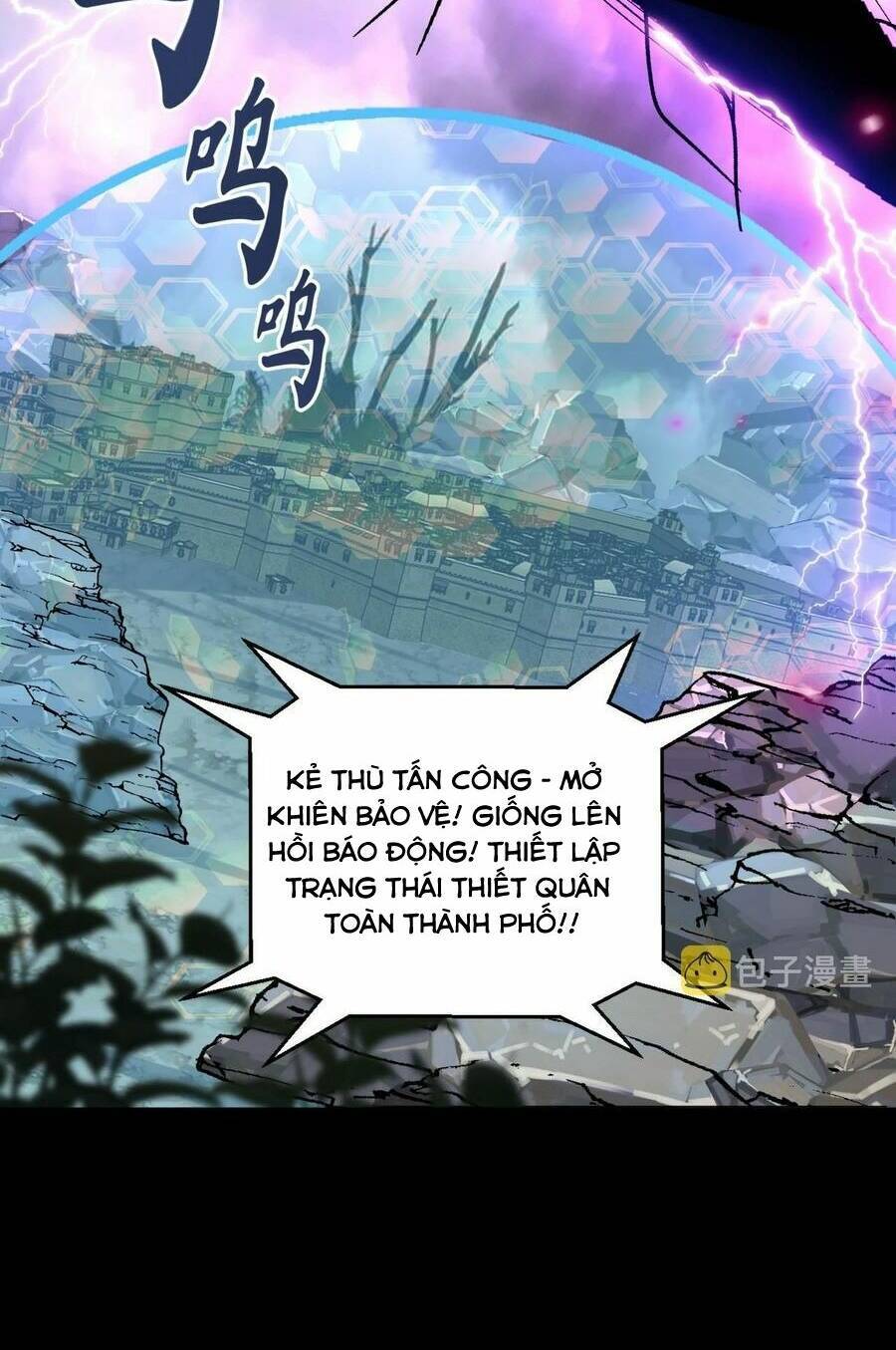 Quái Vật Nhạc Viên Chapter 78 - 25