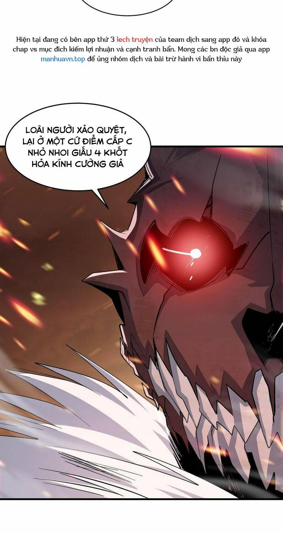 Quái Vật Nhạc Viên Chapter 80 - 8
