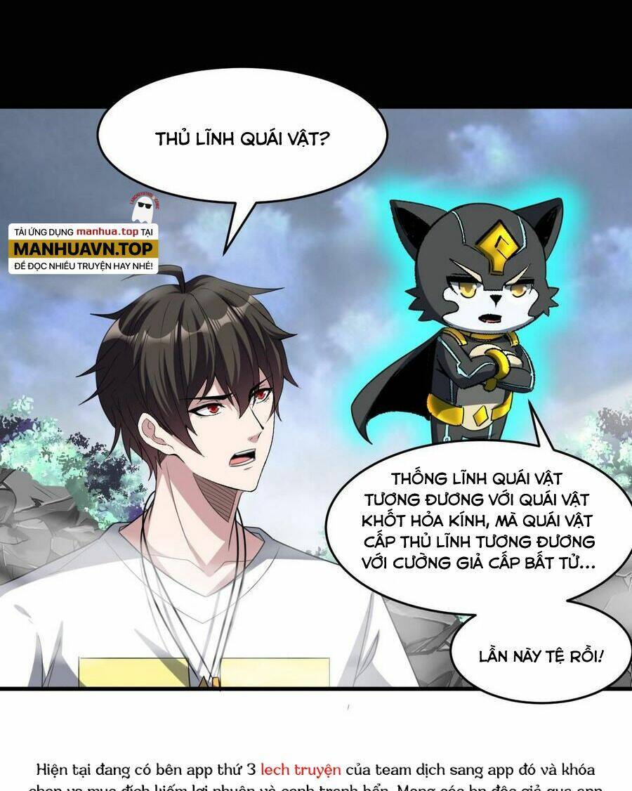 Quái Vật Nhạc Viên Chapter 82 - 19