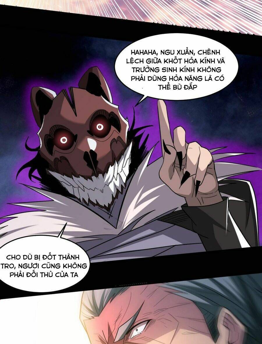 Quái Vật Nhạc Viên Chapter 82 - 25
