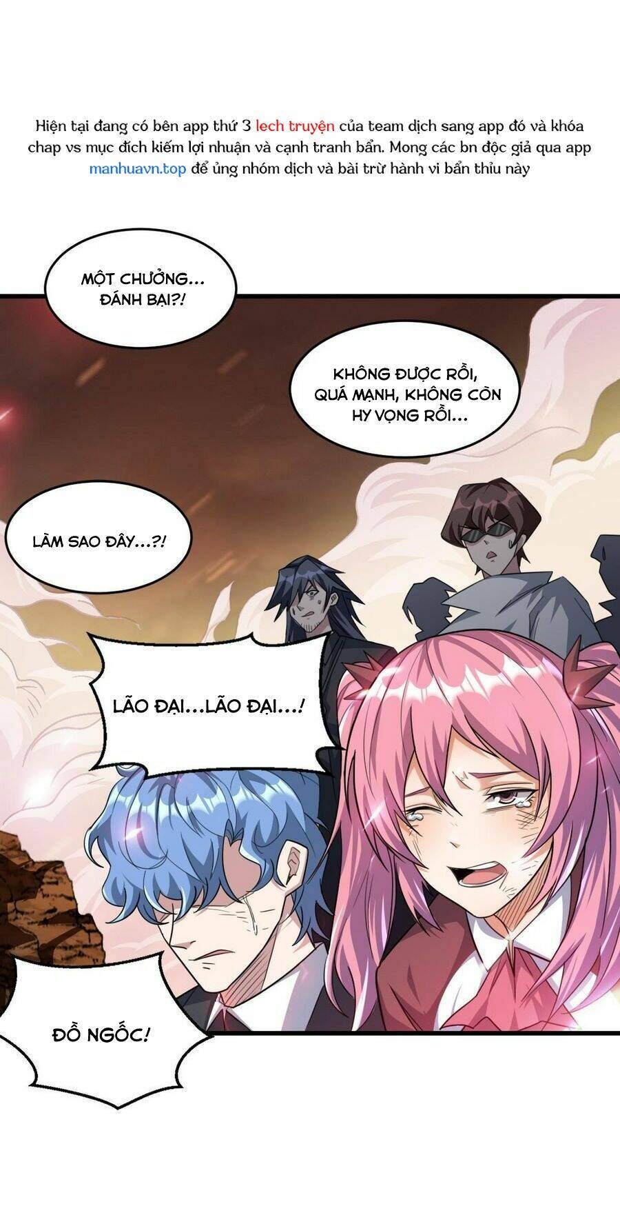 Quái Vật Nhạc Viên Chapter 82 - 33