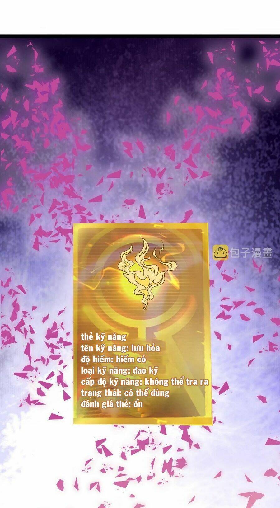 Quái Vật Nhạc Viên Chapter 84 - 16