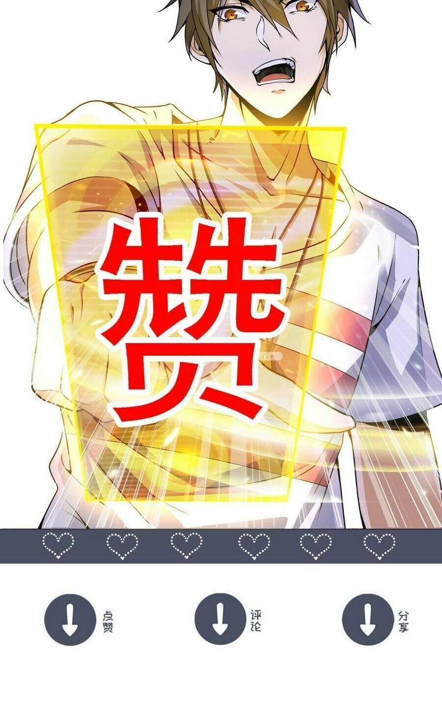 Quái Vật Nhạc Viên Chapter 84 - 47