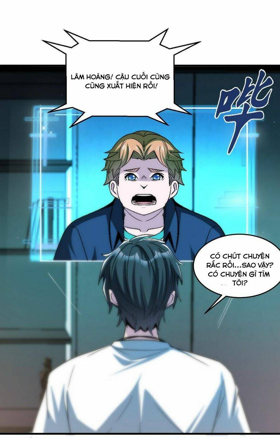 Quái Vật Nhạc Viên Chapter 85 - 19
