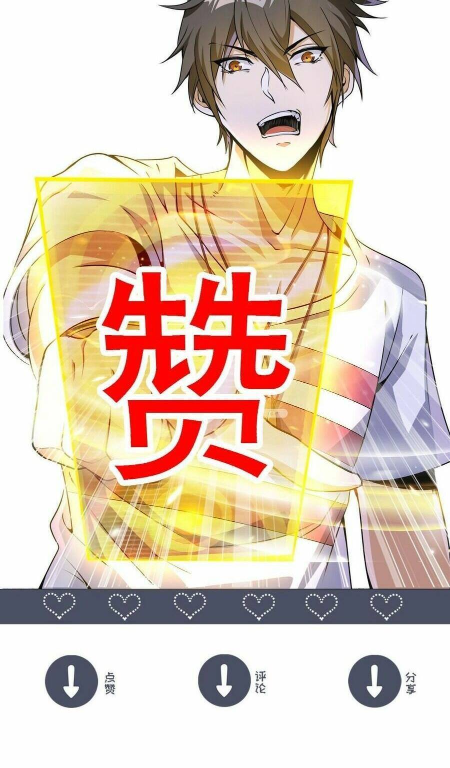 Quái Vật Nhạc Viên Chapter 87 - 40