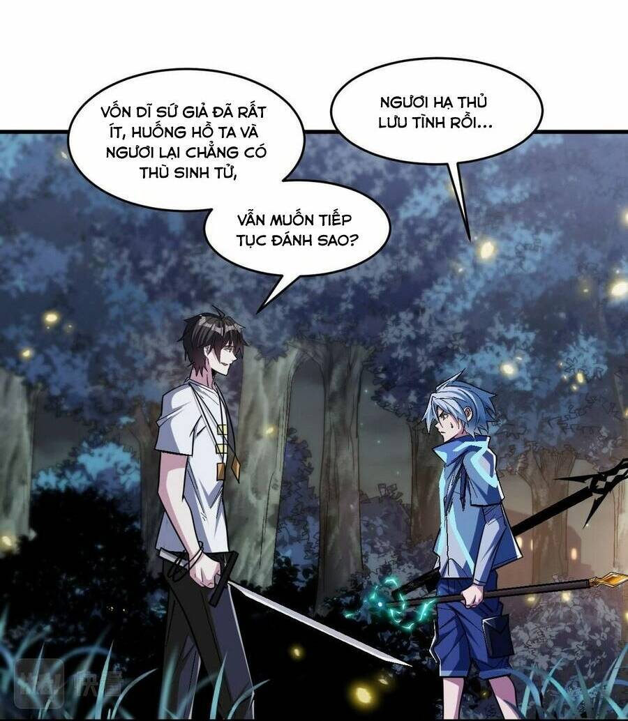 Quái Vật Nhạc Viên Chapter 88 - 18