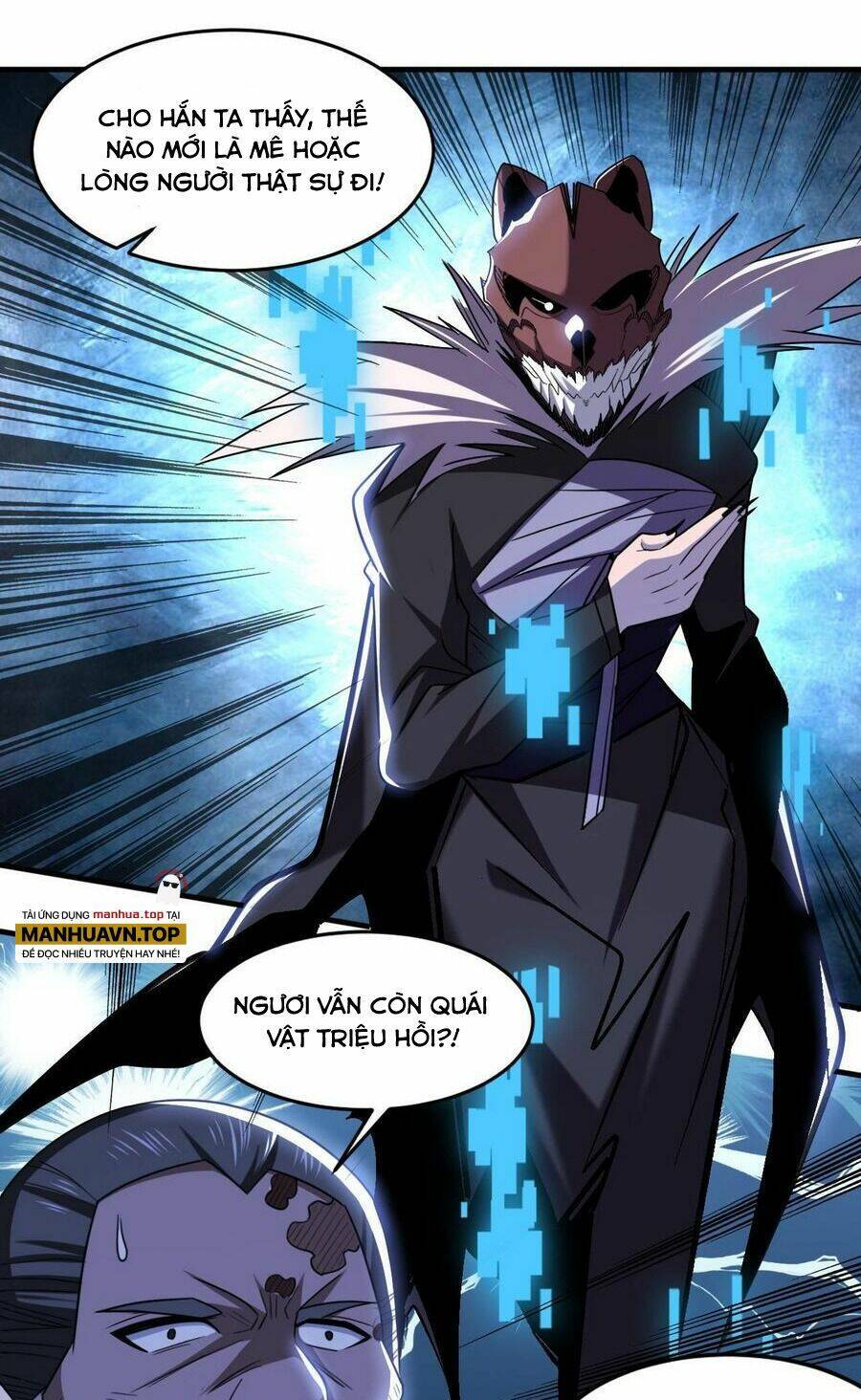 Quái Vật Nhạc Viên Chapter 89 - 36