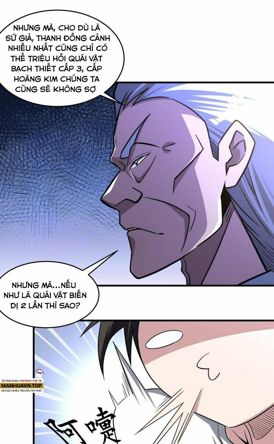 Quái Vật Nhạc Viên Chapter 90 - 21