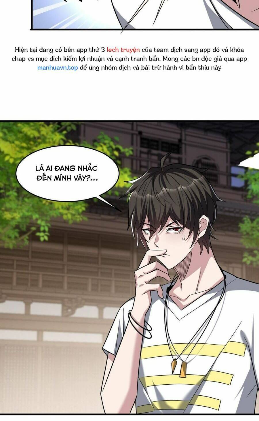 Quái Vật Nhạc Viên Chapter 90 - 22