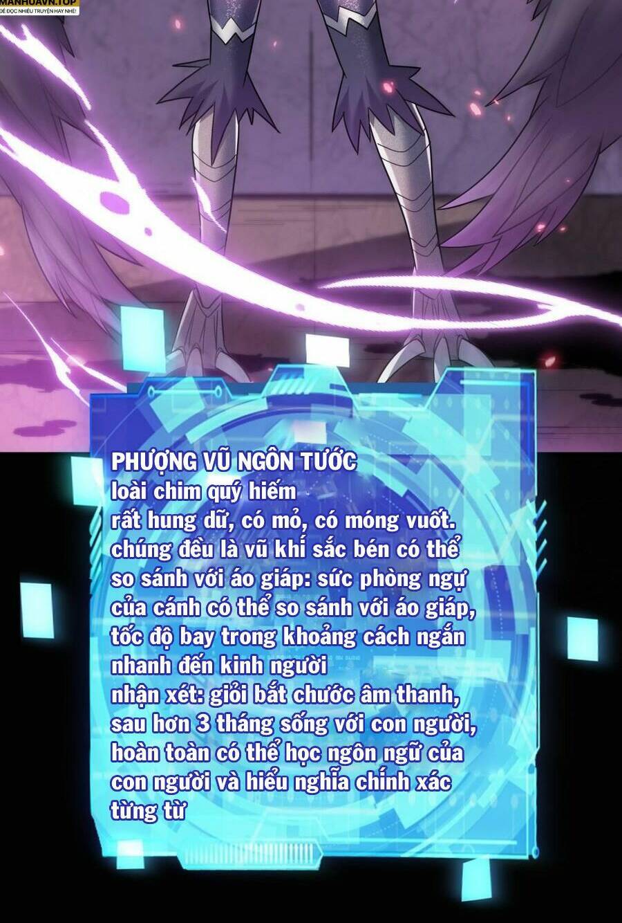 Quái Vật Nhạc Viên Chapter 91 - 39