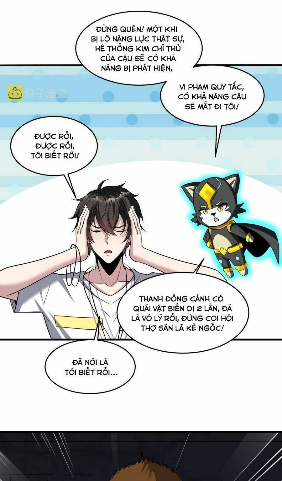 Quái Vật Nhạc Viên Chapter 92 - 32