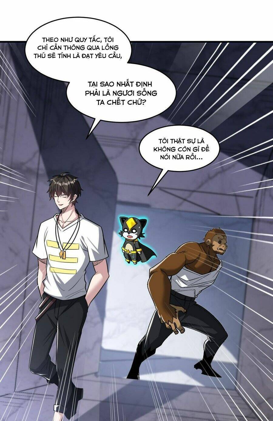 Quái Vật Nhạc Viên Chapter 92 - 41