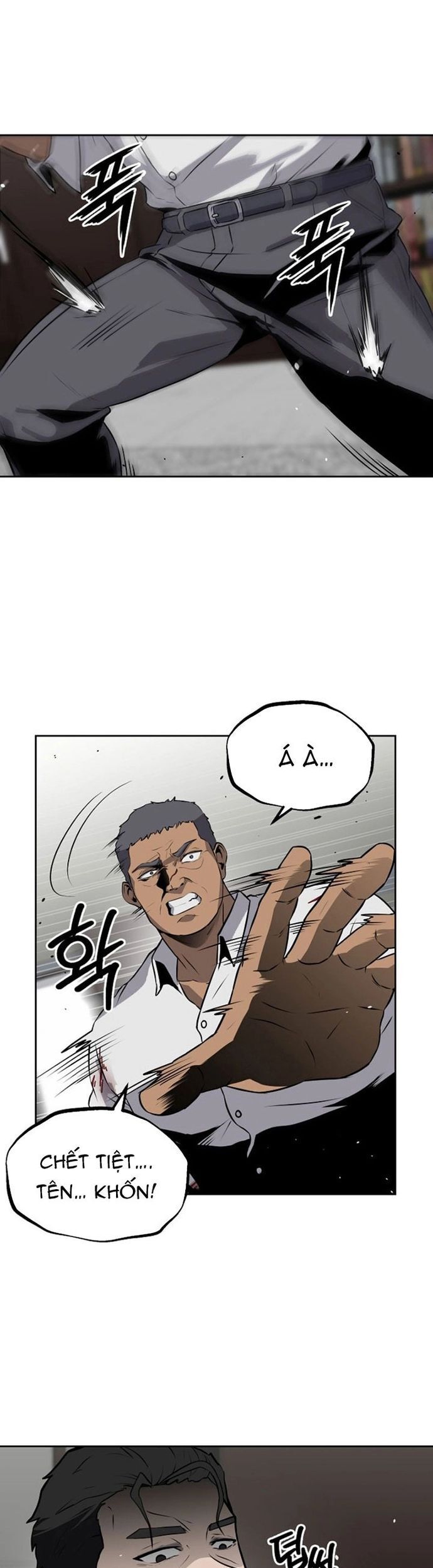 Vương Đạo Chapter 13 - 12