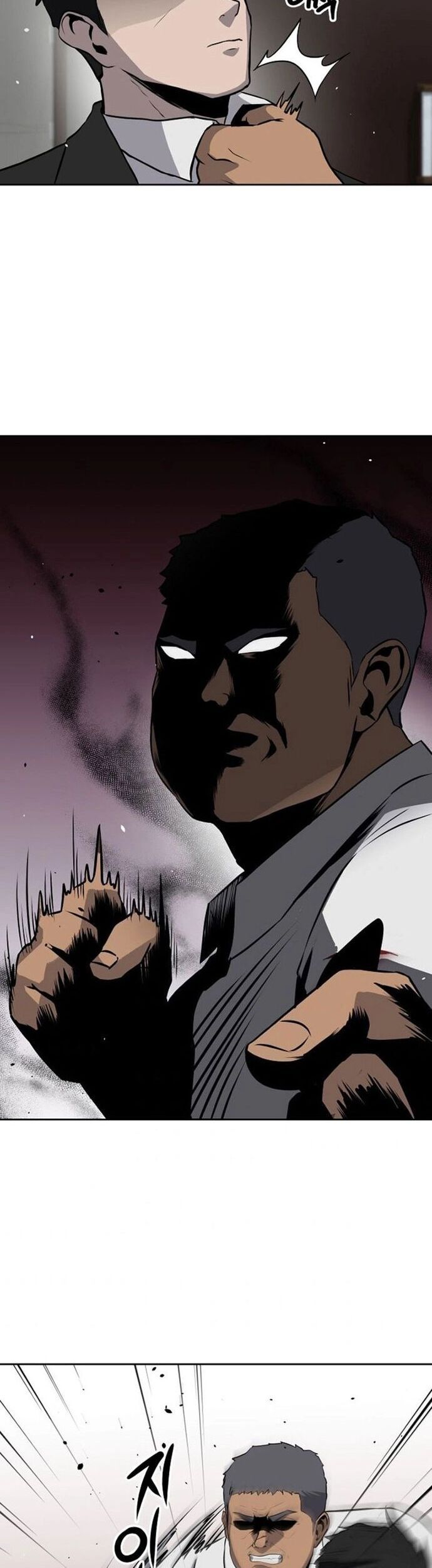 Vương Đạo Chapter 13 - 13