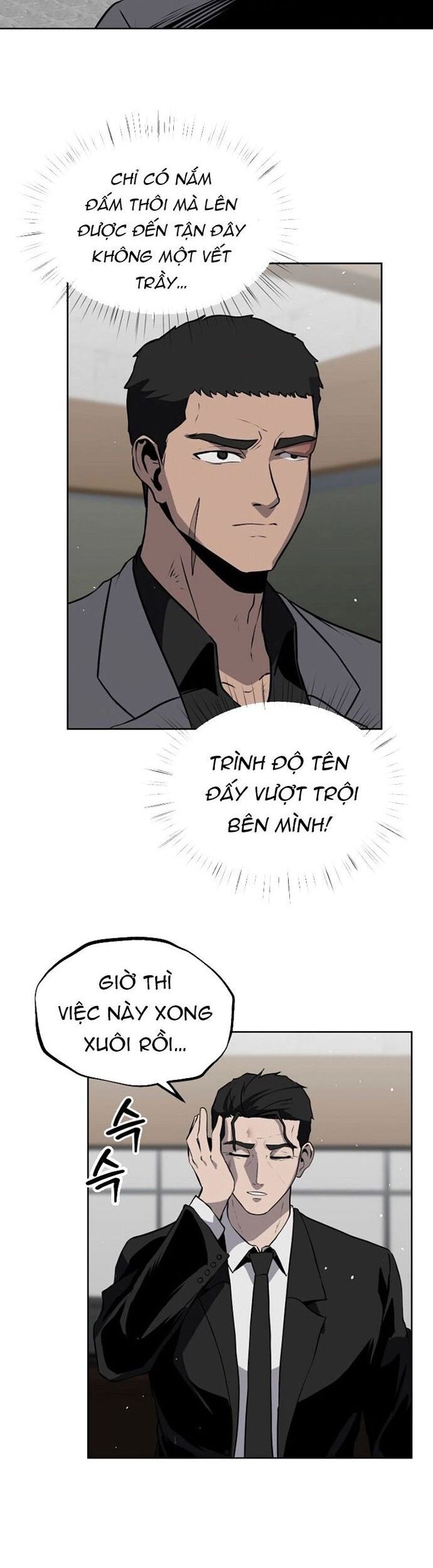 Vương Đạo Chapter 13 - 21