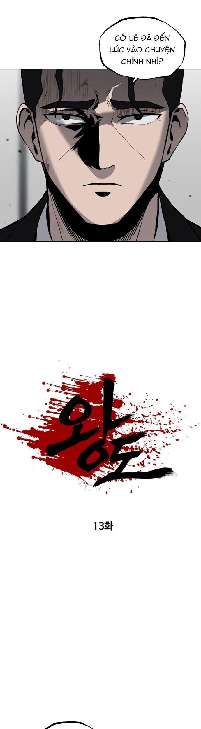 Vương Đạo Chapter 13 - 22