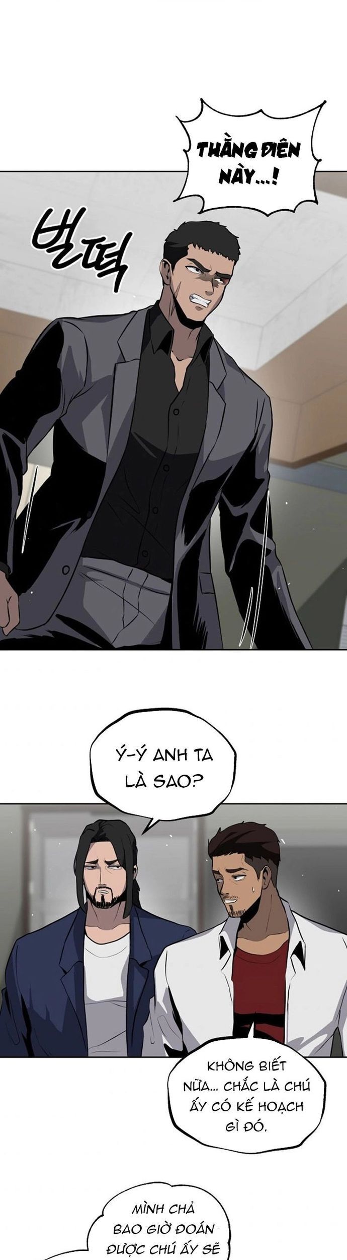 Vương Đạo Chapter 13 - 32