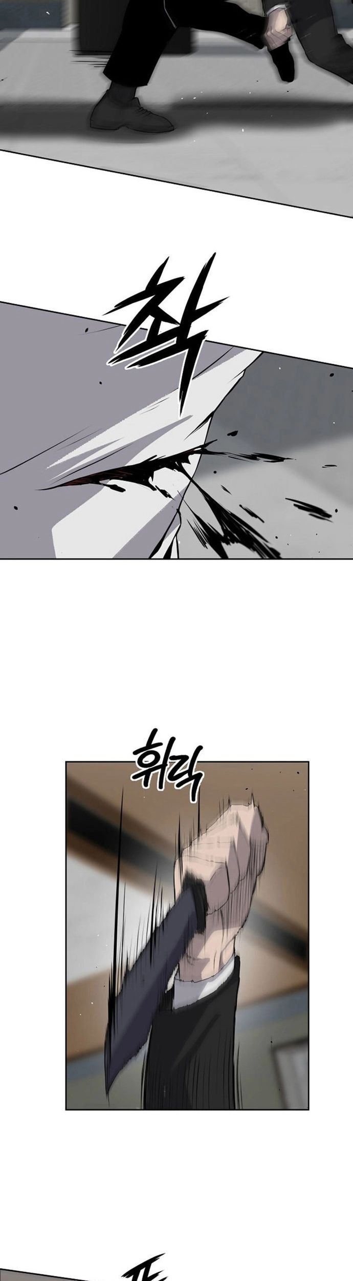 Vương Đạo Chapter 13 - 10